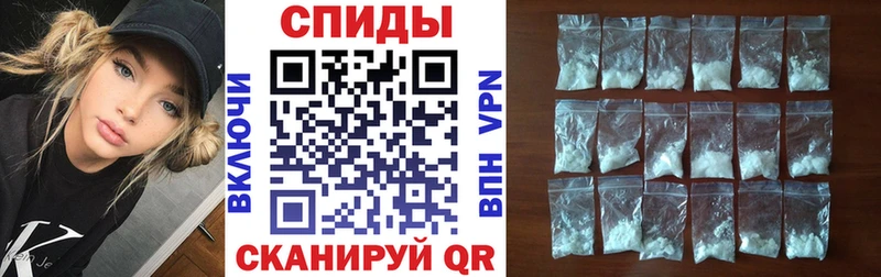 Amphetamine Розовый  Карасук 