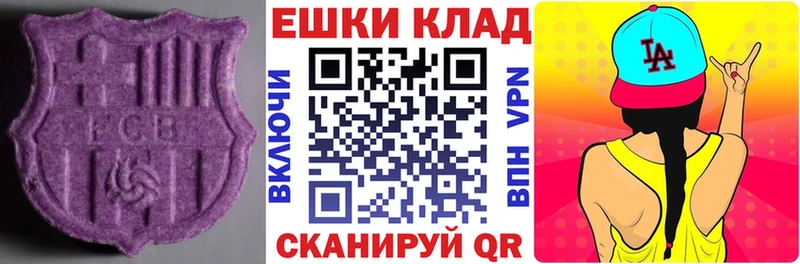 blacksprut ссылки  где купить наркотик  Карасук  Экстази mix 