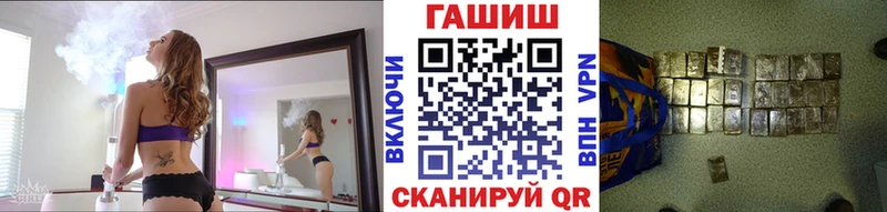 Гашиш индика сатива Карасук