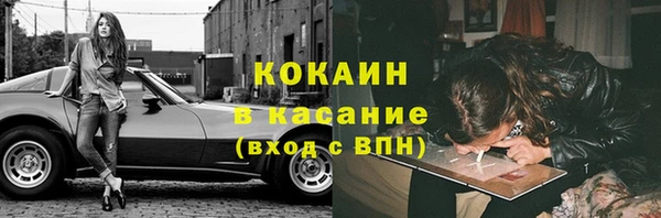 гашиш Арсеньев