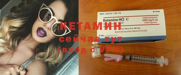 кокс Аркадак