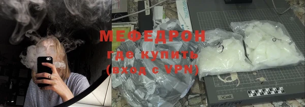 героин Баксан