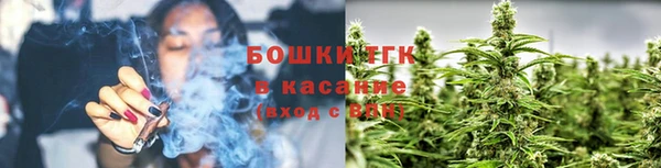 меф Балабаново