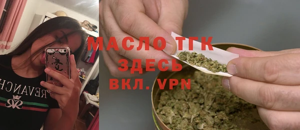 кокс Аркадак