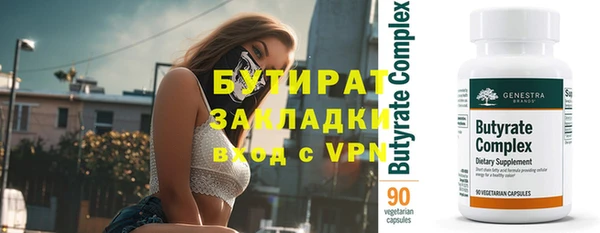 кокс Аркадак