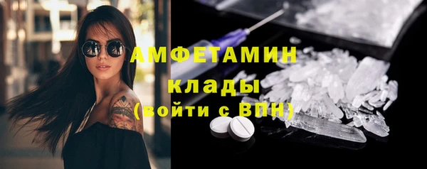 кокс Аркадак
