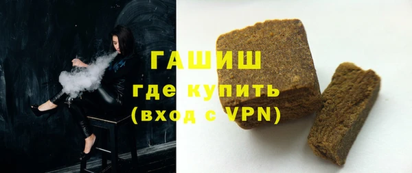 кокс Аркадак