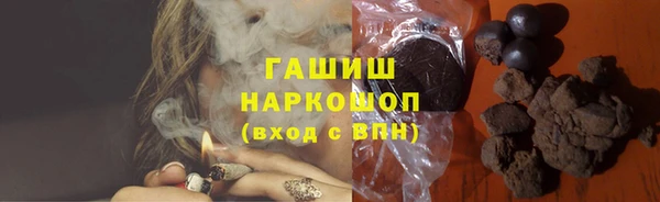 кокс Аркадак