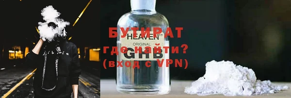 кокс Аркадак