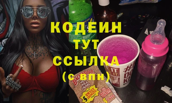 кокс Аркадак