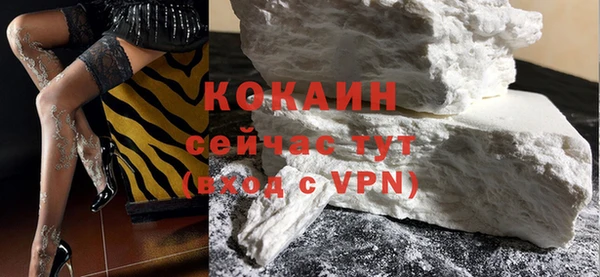 эйфоретик Артём