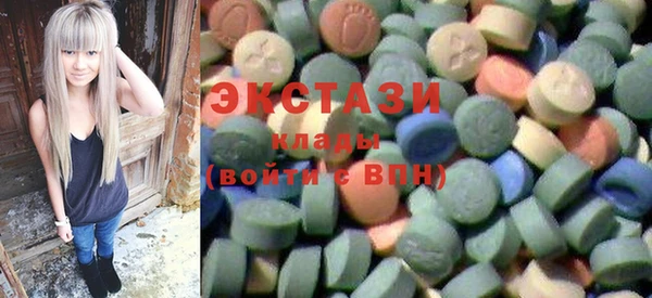 каннабис Армянск
