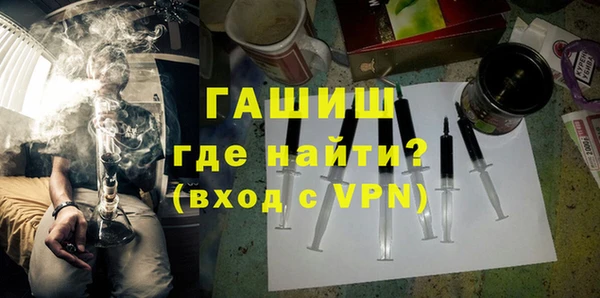 каннабис Армянск