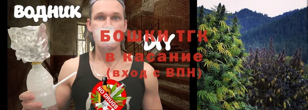 кокс Аркадак