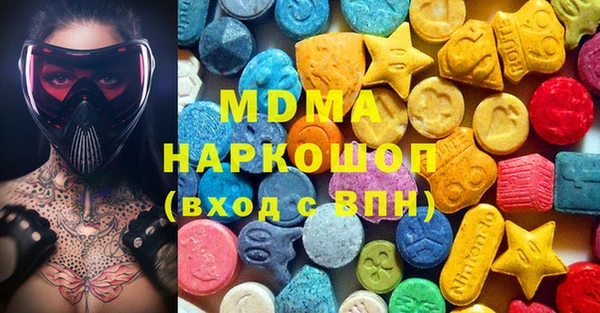 меф Балабаново