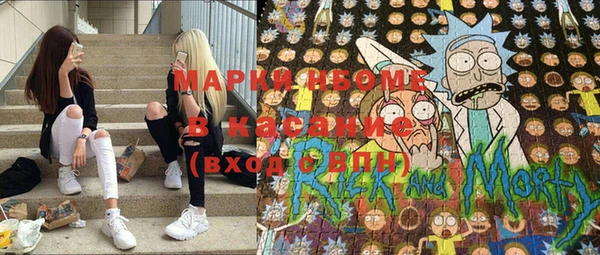 каннабис Армянск