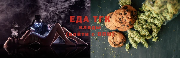 гашиш Арсеньев