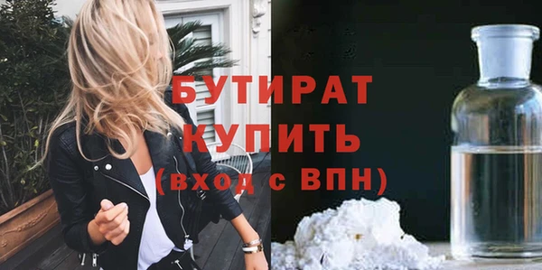 МДПВ Балахна