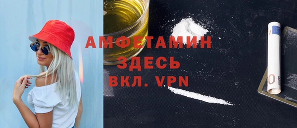 кокс Аркадак