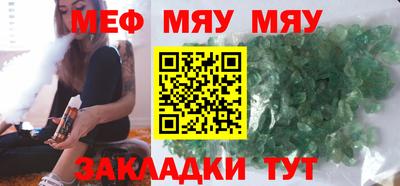 марки lsd Заводоуковск