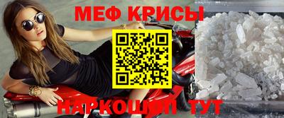 первитин Берёзовский