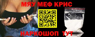 альфа пвп VHQ Заволжье