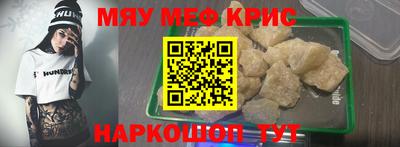 jwh Жуковский