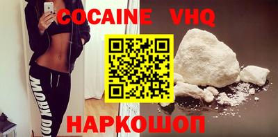 jwh Жуковский