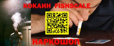 jwh Жуковский