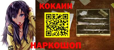 альфа пвп VHQ Заволжье