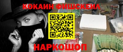 первитин Берёзовский