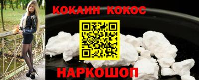 марки lsd Заводоуковск