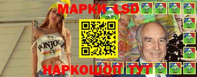 альфа пвп VHQ Заволжье
