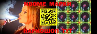 марки lsd Заводоуковск