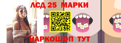 jwh Жуковский
