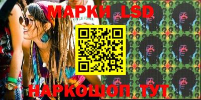 альфа пвп VHQ Заволжье