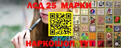 первитин Берёзовский