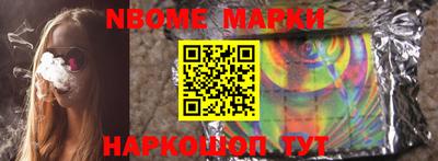jwh Жуковский