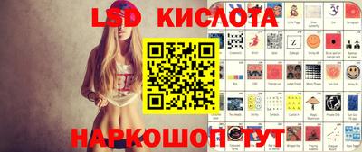 первитин Берёзовский