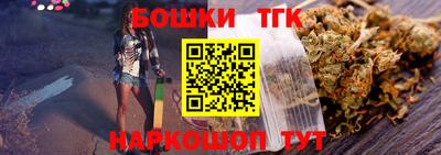 марки lsd Заводоуковск