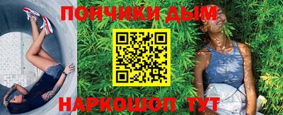 jwh Жуковский