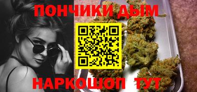 первитин Берёзовский