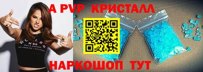 марки lsd Заводоуковск