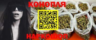 jwh Жуковский