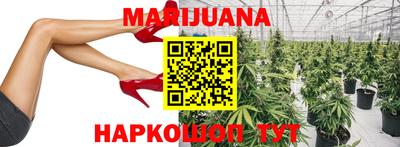 альфа пвп VHQ Заволжье