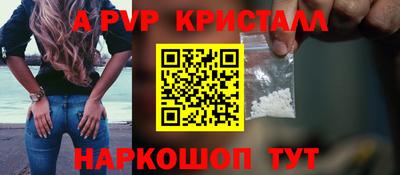 марки lsd Заводоуковск