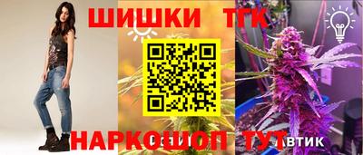 jwh Жуковский