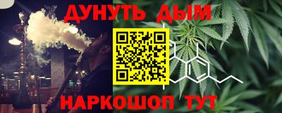 jwh Жуковский