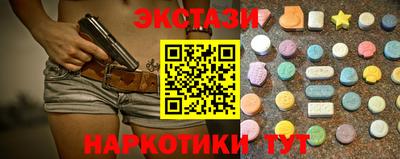марки lsd Заводоуковск