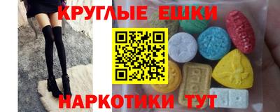 jwh Жуковский